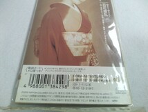 【CD】 小林幸子 泣かせ雨◆C/W百花繚乱 オリジナル・カラオケつき　8cm　シングルCD_画像4