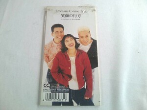 【CD】 DREAMS COME TRUE/笑顔の行方/未来予想図Ⅱ　8cm　シングルCD