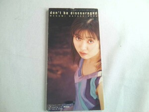 【CD】 林原めぐみ◆don't be discouraged／　8cm　シングルCD
