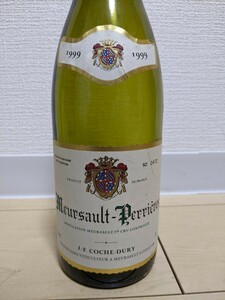 コシュ・デュリ　ムルソーペリエール1999空瓶　ブルゴーニュ　白ワイン　空瓶　