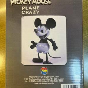 MICKEY MOUSE PLANE CRAZY メディコムトイ ミッキーマウス ディズニー 送料無料 検索用）Disneyの画像2