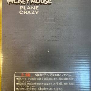 MICKEY MOUSE PLANE CRAZY メディコムトイ ミッキーマウス ディズニー 送料無料 検索用）Disneyの画像5