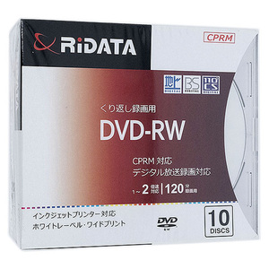 録画用DVD-RW 2倍速 10枚 DVD-RW120.10P SC A （CPRM対応）