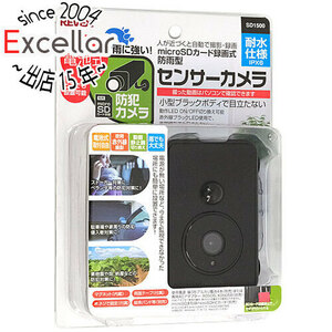  Revex rainproof type sensor camera SD1500 [ control :1000027652]