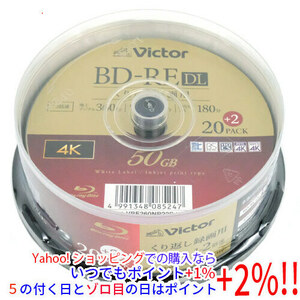 Victor製 ブルーレイディスク VBE260NP22SJ5 BD-RE DL 2倍速 22枚 [管理:1000025258]