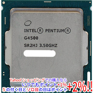 [ used ][.. packet correspondence ]Pentium Dual-Core G4500 3.5GHz LGA1151 SR2HJ [ control :1050010122]