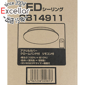 瀧住電機工業 LEDシーリングライト ～14畳用 GB14911 [管理:1100054927]