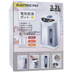 hiro corporation electric hot‐water supply pot 3.2L HKP-325 [ control :1100045760]