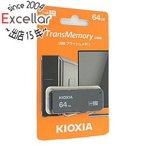 【ゆうパケット対応】キオクシア USBフラッシュメモリ TransMemory U365 KUS-3A064GK 64GB [管理:1000022205]