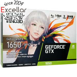 【中古】ELSAグラボ GeForce GTX 1650 SP V2 GD1650-4GERSP2CS PCIExp 4GB 元箱あり [管理:1050023007]