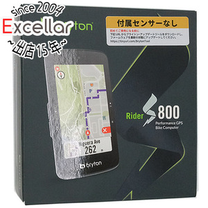 Bryton ブライトン Rider S800E ライダー S800 本体のみ GPS機能付きサイクルコンピューター