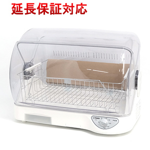 TIGER 食器乾燥機 サラピッカ 温風式 6人用 DHG-T400 [管理:1100042126]