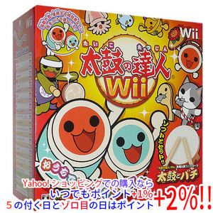 【中古】太鼓の達人Wii 専用コントローラ「太鼓とバチ」同梱 ディスク傷 [管理:1350009524]