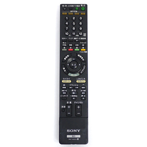 【中古】SONY ブルーレイディスクレコーダー用リモコン RMT-B005J [管理:1150009928]