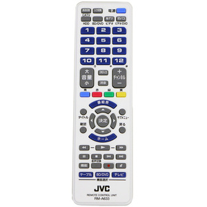 【中古】【ゆうパケット対応】JVC 多機能リモコン RM-A633-W ホワイト [管理:1150016636]