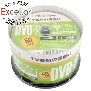 Officesave OSVHR12JP50 録画用DVD-R 120分 50P