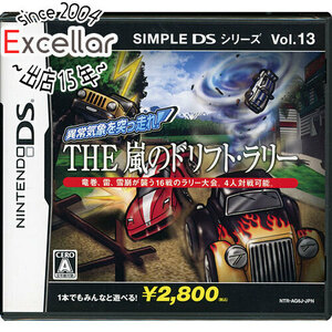 【ゆうパケット対応】SIMPLE DS シリーズ Vol.13 異常気象を突っ走れ！ THE 嵐のドリフト・ラリー DS [管理:1300011593]