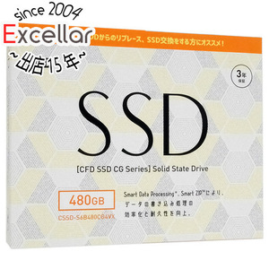 CFD 2.5インチ SSD CG4VX CSSD-S6B480CG4VX 480GB [管理:1000027397]