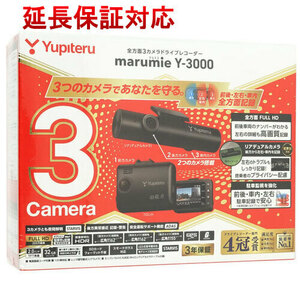 YUPITERU 全方面3カメラドライブレコーダー marumie Y-3000 [管理:1100039945]