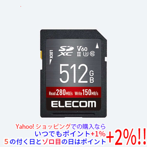 ELECOM エレコム SDXCメモリーカード MF-FS512GU23V6R 512GB [管理:1000025663]