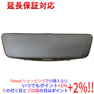 ALPINE ドライブレコーダー搭載 10型デジタルミラー 車外用リアカメラ DVR-DM1000B-OC [管理:1100050668]