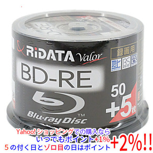 RiTEK ブルーレイディスク RiDATA BDRE130PW2X50+5SPC BD-RE 2倍速 55枚組 [管理:1000025211]