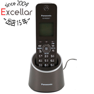 Panasonic digital cordless telephone machine RU*RU*RU VE-GDS15DL-T Brown [ control :1100053520]