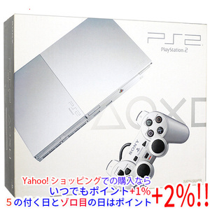 【中古】SONY プレイステーション2 シルバー SCPH-90000SS 元箱あり [管理:40311741]