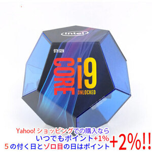 【中古】Core i9 9900K 3.6GHz LGA1151 95W SRG19 元箱あり [管理:1050015331]