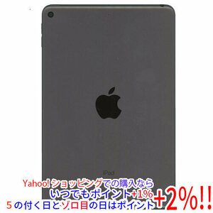 【中古】APPLE iPad mini 7.9インチ 第5世代 Wi-Fi 64GB 2019年春モデル MUQW2J/A スペースグレイ 元箱あり [管理:1050016855]