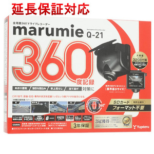 YUPITERU 全周囲360度ドライブレコーダー marumie Q-21 [管理:1100037591]