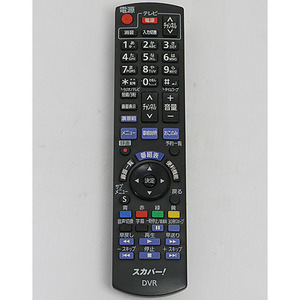 【中古】Panasonic スカパー チューナーリモコン N2QAYB000913 [管理:1150014290]