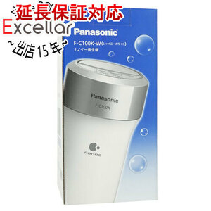 Panasonic car nano i- occurrence machine F-C100K-W [ control :2138897]