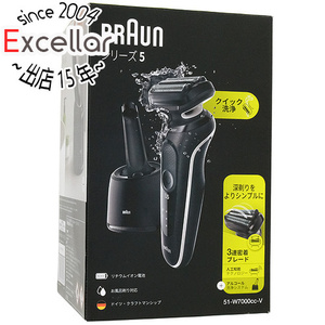 Braun シェーバー シリーズ5 Series5 51-W7000cc-V [管理:1100055341]