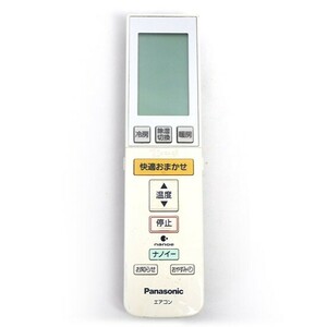 【中古】Panasonic エアコンリモコン A75C3215 [管理:1150002502]