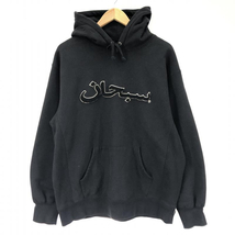 【中古】Supreme Inside Out Box Logo Hooded Sweatshirt サイズL シュプリーム[240091348848]_画像1