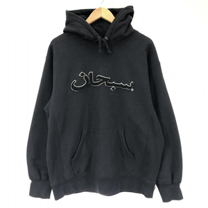 【中古】Supreme Inside Out Box Logo Hooded Sweatshirt サイズL シュプリーム[240091348848]