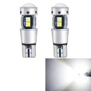 [2個セット] 爆光 T10/T16 LED キャンセラー内蔵 無極性 白 ホワイト 12V/24V 共用 ポジション バックランプ 【送料無料】の画像1