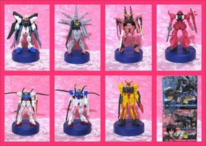 機動戦士ガンダムSEED ・SEED デスティニー ペプシ キャラクターフィギュアコレクション ＜７点＞ 美品