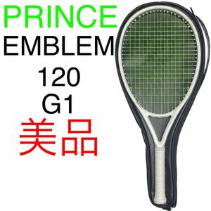 プリンス　エンブレム 120 PRINCE EMBLEM 120 G1 ホワイト 最新