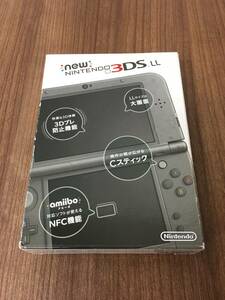 【美品】　Newニンテンドー3DS LL メタリックブラック　動作確認済み