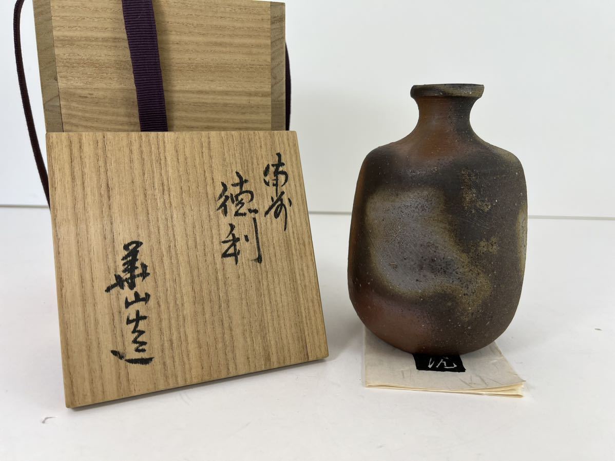 Yahoo!オークション -「松田華山」の落札相場・落札価格