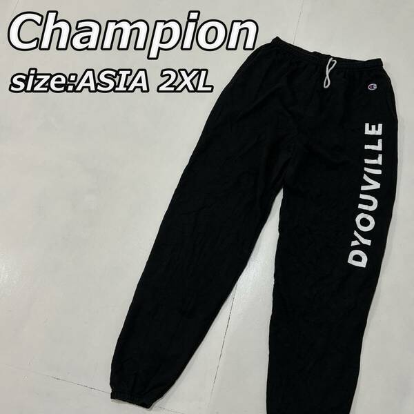size:ASIA 2XL【Champion】チャンピオン ビッグサイズ デューブル プリント スウェットパンツ スポーツ ウェア 黒ブラック CP2071