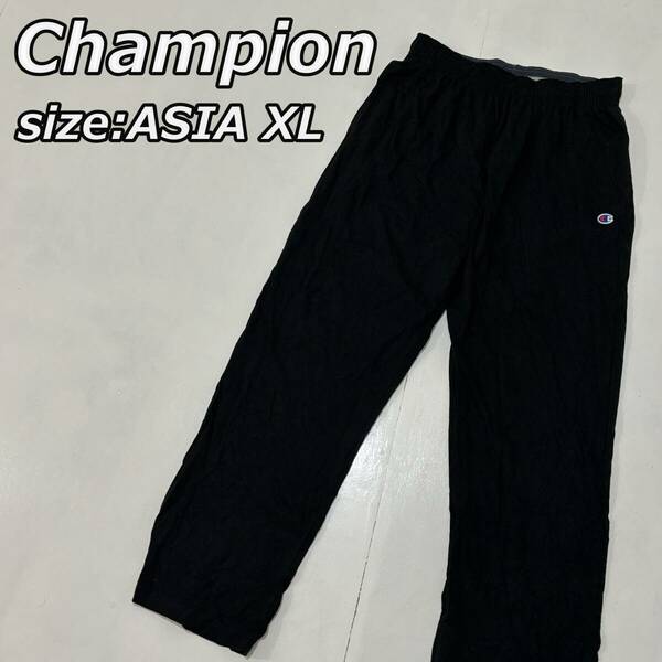 size:ASIA XL【Champion】チャンピオン ビッグサイズ スウェット パンツ スポーツ ウェア イージー ジャージ 黒 ブラック P7309