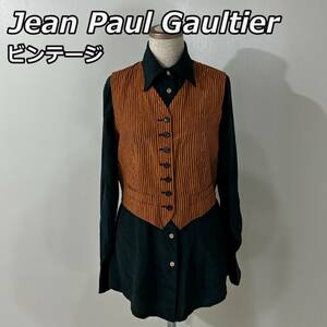 【Jean Paul Gaultier】ジャンポール ゴルチエ レトロ ビンテージ レーヨン Aライン長袖シャツ ベスト セット 緑 グリーン オレンジ