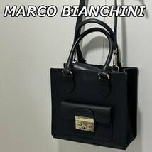 【MARCO BIANCHINI】マルコビアンチーニ イタリア製 2WAY レザー ショルダー ハンドバッグ ボックス スクエア 黒 ブラック_画像1