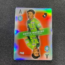 TOPPS Jリーグ フラッグシップ 町野修斗　16/25 湘南ベルマーレ サッカーカード　flagship_画像2