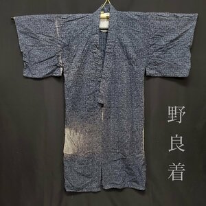 【宝蔵】時代物 古布 襤褸 野良着 藍染 木綿 着丈125cm ボロ ぼろ 古生地