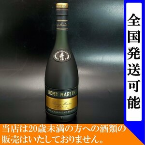 ※全国発送可能※【宝蔵】未開栓 REMY MARTIN V.S.O.P レミーマルタン コニャック ブランデー ファインシャンパーニュ 700ml 40度 古酒