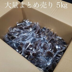 【宝蔵】未使用品 サングラス サングラスフレーム めがね 眼鏡 メガネフレーム アイウェア 大量まとめ売り 5㎏ ⑪